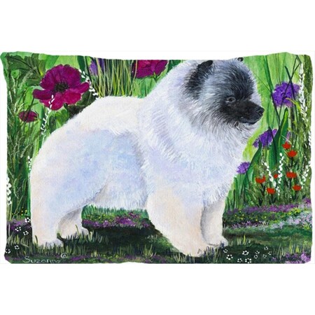 Jensendistributionservices 20.5 x 30 in. Keeshond Moisture Wicking Fabric Standard Pillowcase MI627107